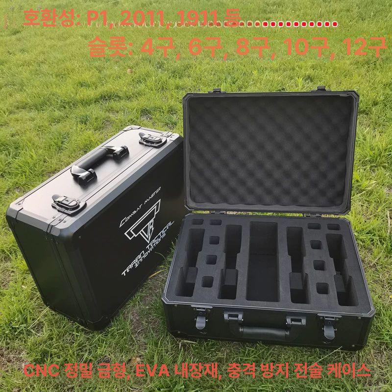 핸드건 보관케이스 파우치 권총집 수납 밀리터리 서바이벌 건케이스 글록 택티컬 총기 - 상세 이미지 3