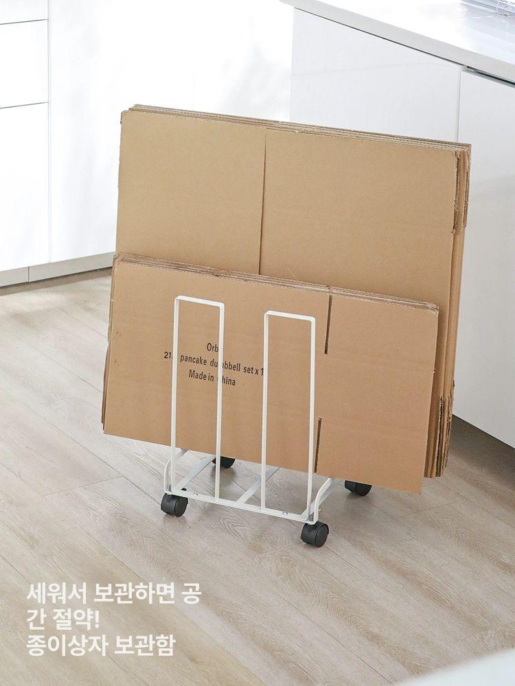 종이박스 거치대 이동식 재활용 분리수거함 지지대 종이상자 수납함 진열장 - 상세 이미지 2