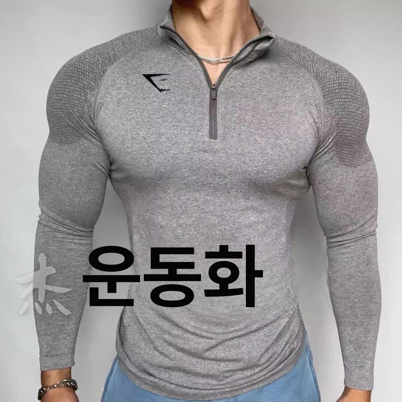 남성 긴팔 티셔츠 웨이트 티 헬스 슬림핏 컴프레션 반팔 - 상품 이미지