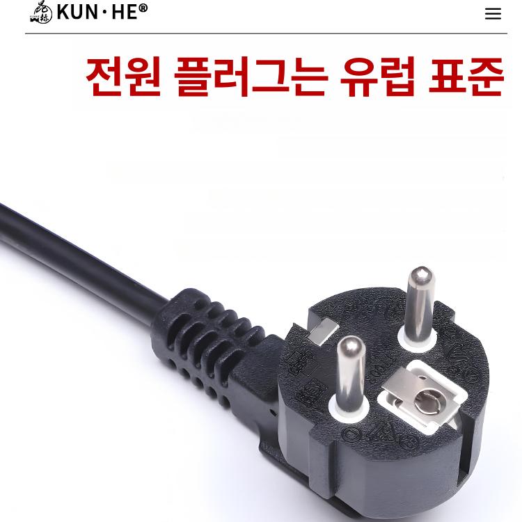전동 믹서기 몰탈 혼합기 시멘트 배합기 모르타르 블렌더 콘크리트 사료 - 상세 이미지 5