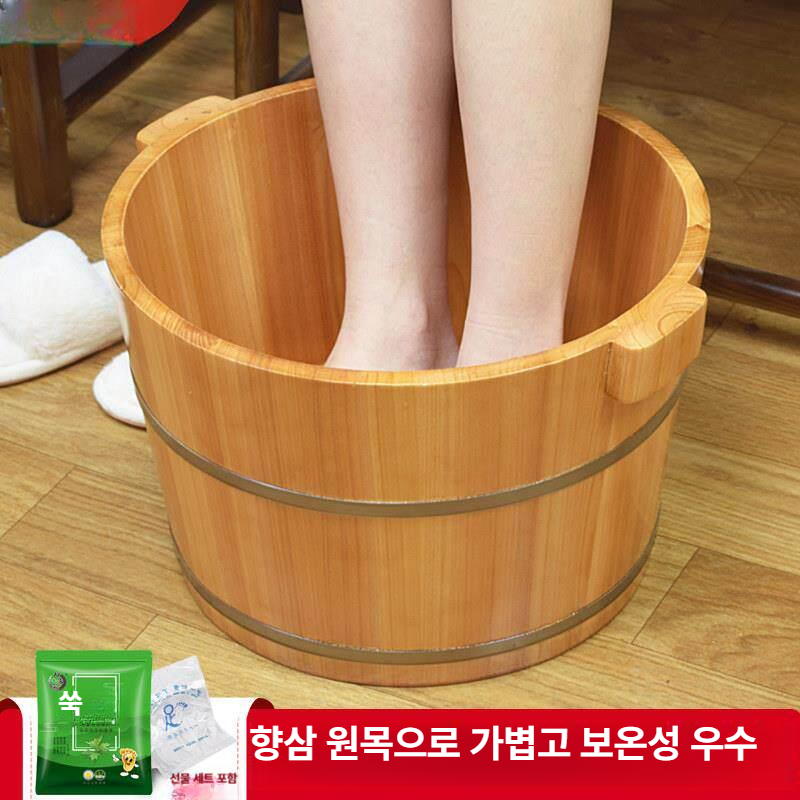 원목 족욕통 발찜질 습식 마사지 나무 욕조 족욕 생활용품 족욕기 - 상세 이미지 2