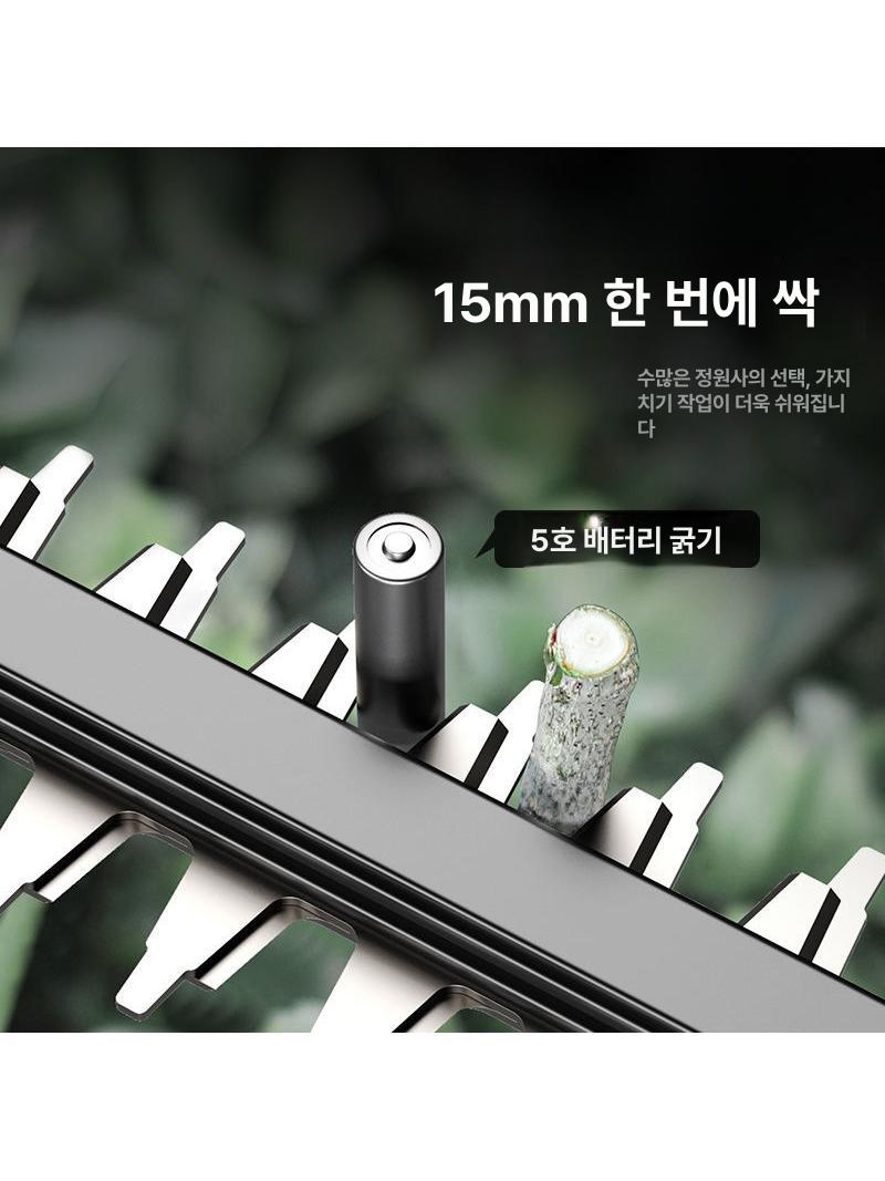 무선 전정톱 잔디 고지톱 전기 충전 더블컷 기계톱 잔가지 해지 조경용 전지가위 벌목 - 상세 이미지 4