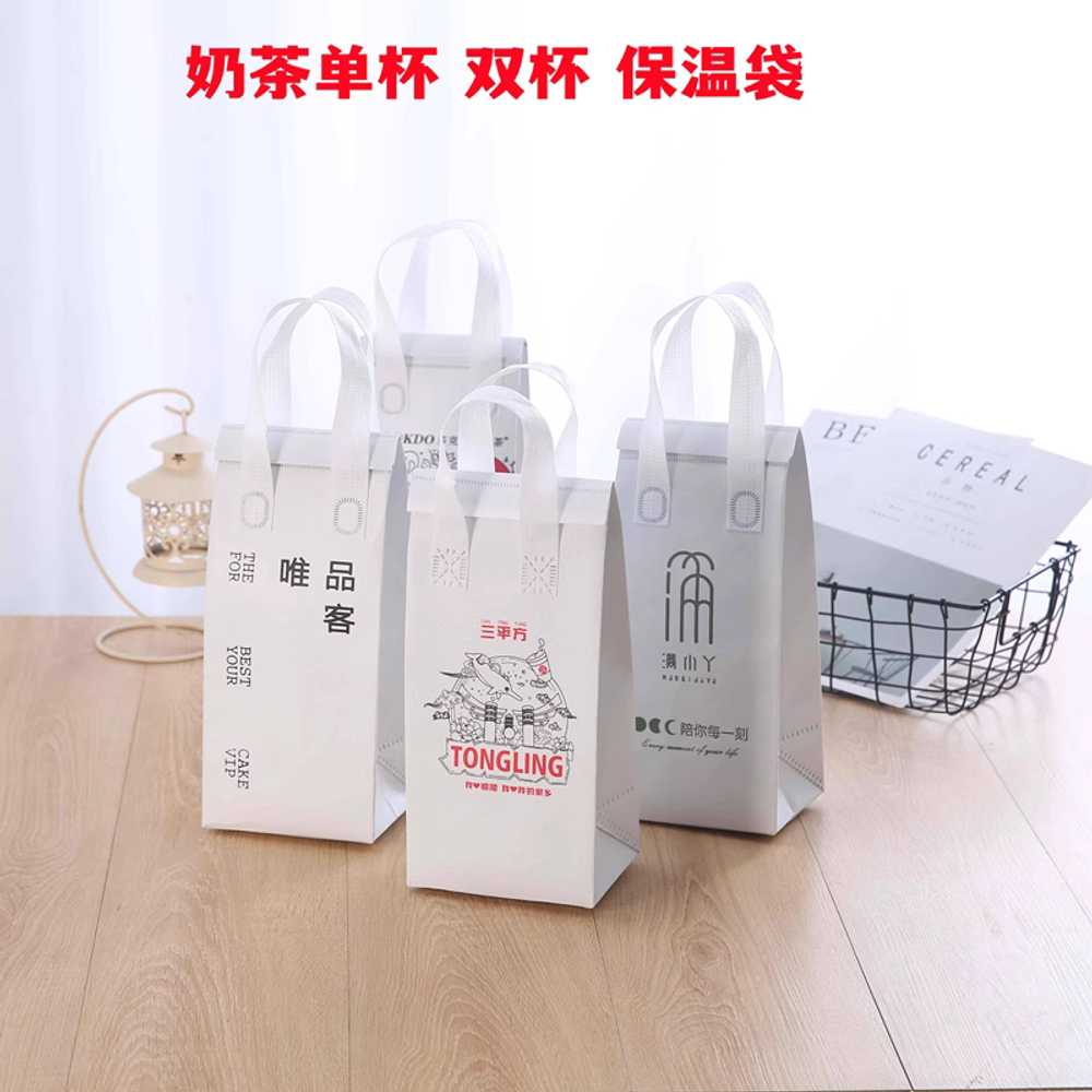 케이크 보냉백 25개 도시락가방 세트 은박 테이크아웃 포장 보냉가방 알티피아 이미지 6