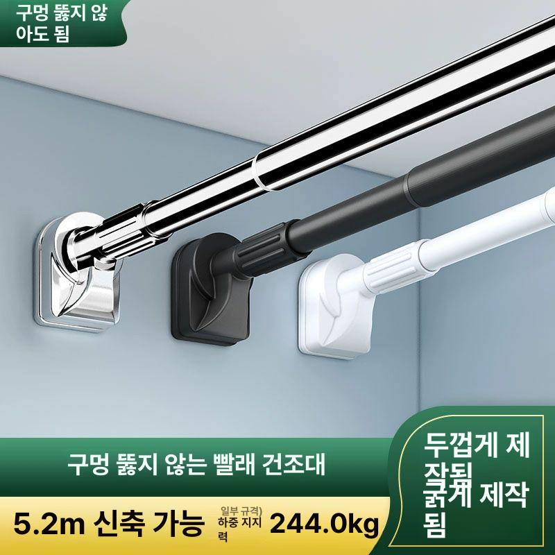 천장형 빨래봉 건조대 발코니 베란다 거치 설치 빨래걸이 천정 테라스 - 상세 이미지 2