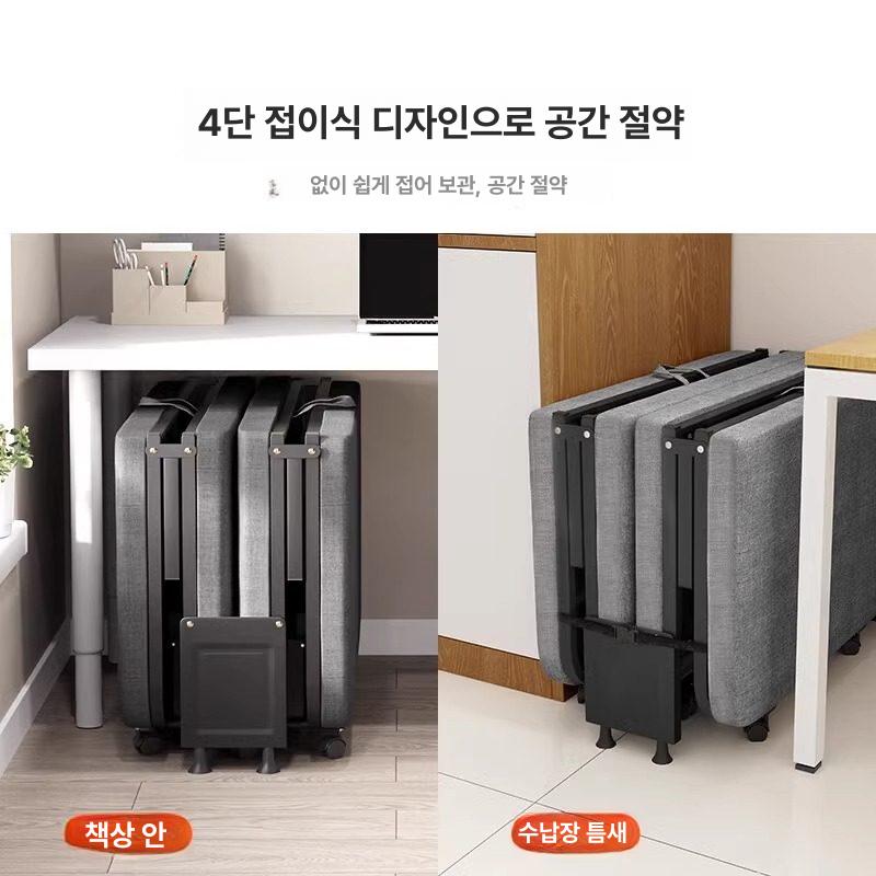 병원간이 간이식 접이식침대 캠핑 기능성 폴딩베드 길이 스펀지 너비 다리 조절 - 상세 이미지 5