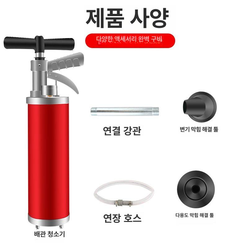 고압 펌프 작업용 자동차 배수구 가정용 정화조 배관 청소 압력 세척기 압축기 펌핑 - 상세 이미지 3