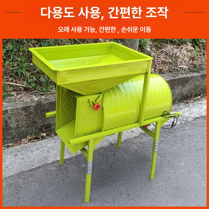 풍로 풍구 모터 곡물선별기 콩정선기 전기 풍차 풍선기 조절 속도 풍노 탈피기 깨터는 - 상세 이미지 3