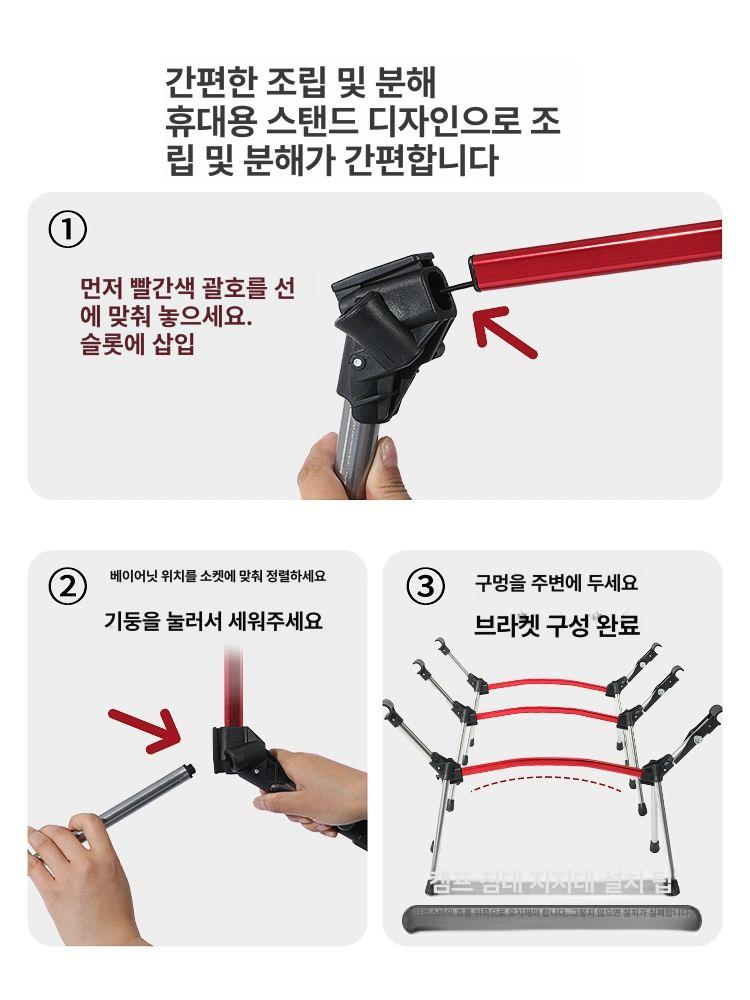 매트리스 각도조절 사무실침대 간이침대 공간활용 낮잠 사계절 등받이 공간절약 - 상세 이미지 5