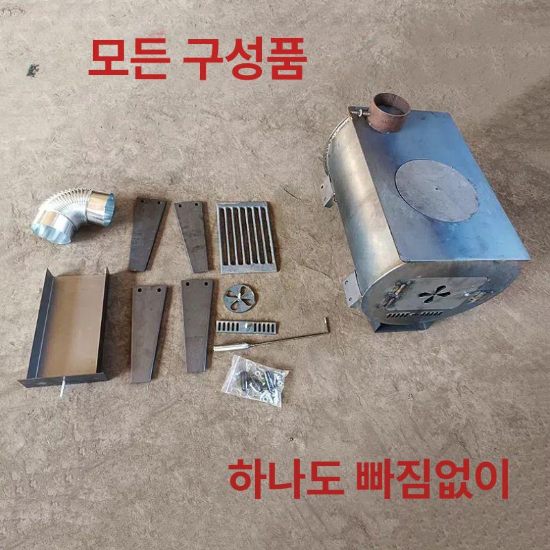 드럼통 장작난로 야외 화로대 화목 펜션 그릴 농촌 소각용 연소기 캠핑 화덕 - 상세 이미지 5