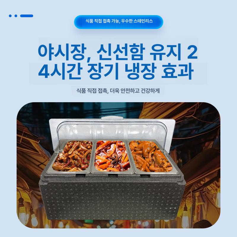투명 쇼케이스 셀프바냉장고 미니반찬냉장고 저온 영업용 - 상세 이미지 4