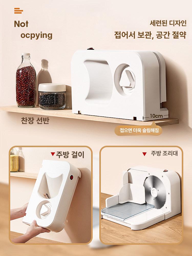 고기슬라이서 수동 정육기 샤브샤브 고기 얇게 자르는 절단 커팅기 가정용 업소용 - 상세 이미지 2