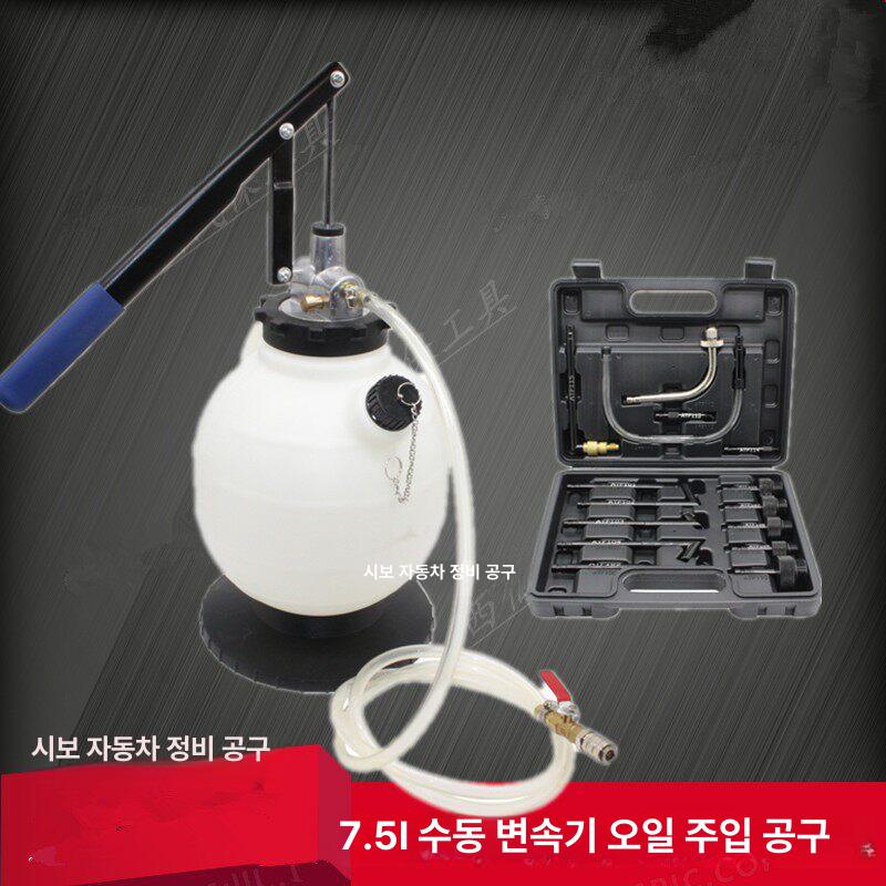 채유기 분방착유기 분리 기계 낙농 우유 젖소 농장 가축용 저장탱크 목장용 용품 용기 - 상세 이미지 2