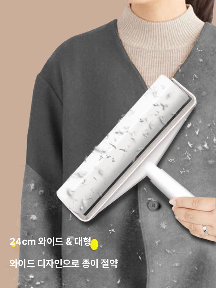 유리필름 투명 유리창시트 반투명 유리문썬팅지 창문시트지 불투명 - 상세 이미지 4