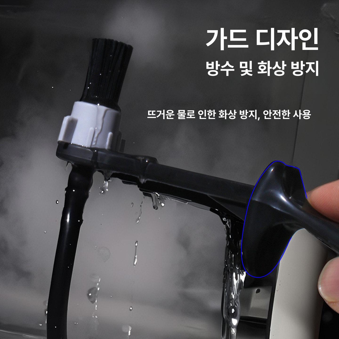 고압 스팀기 도구 핸드밀 청소기 머신기 바용 청소용 노즐 브러쉬 얼룩 커피푸샤오 - 상세 이미지 5