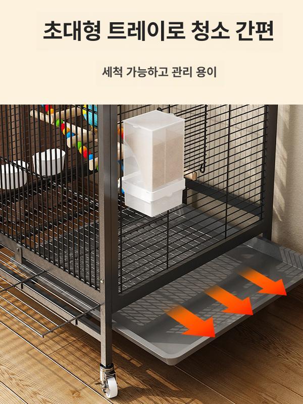 앵무새집 앵무새장 대형새장 아크릴 이동장 장난감 횟대 둥지 철망 철장 버드케이지 - 상세 이미지 4