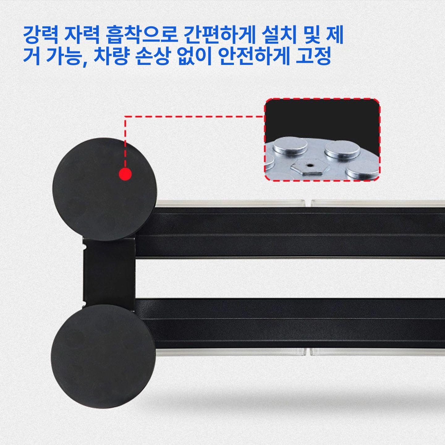 경고등 led경광등 자석흡착 차량 싸이키 태양광 비상출동 렉카 자석부착 자동차 램프 - 상세 이미지 2