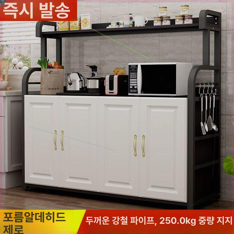 부엌 주방수납장 상부장 다용도 선반 냉장고장 업소용 양문수납장 팬트리장 탕비실 - 상세 이미지 3