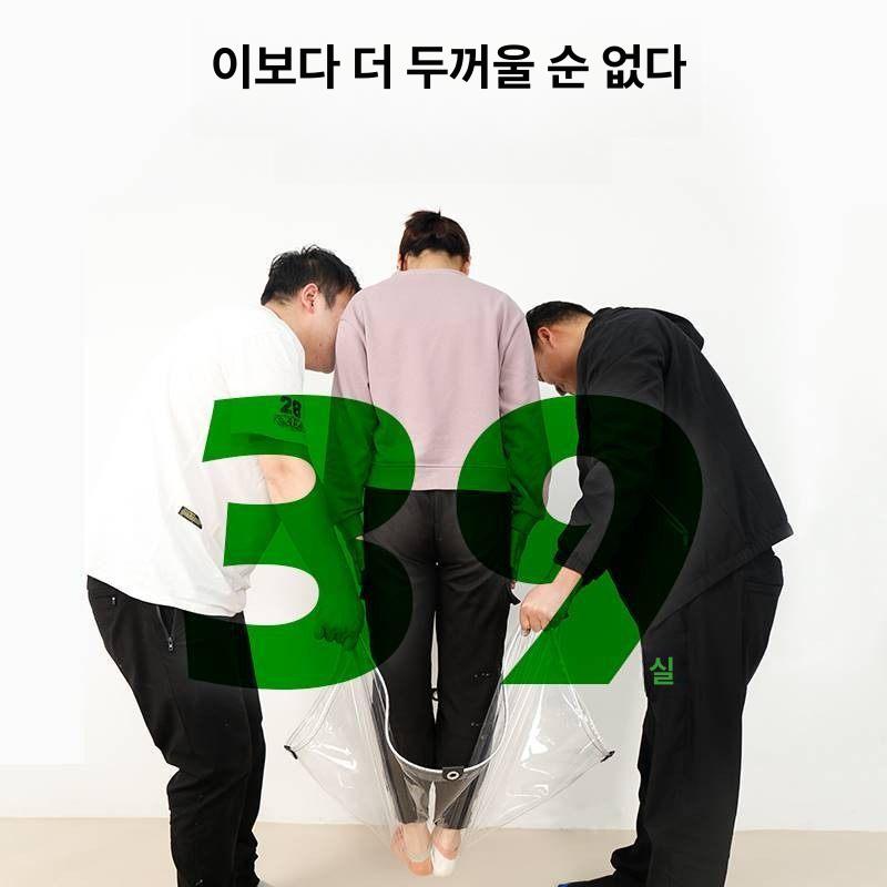 야외용 투명방수포 방풍 텐트 발코니 텐트천막용 활용성 정원 비닐 캠핑 끄롱마제 캐노피 - 상세 이미지 2