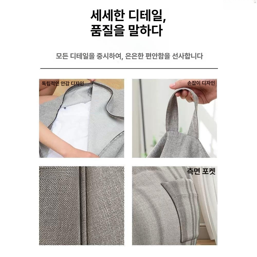 빈백 쿠션 모찌 안락 푹신한 쇼파 빈백쿠션 빈백소파 침대 마약소파 대형 소파 공쇼파 - 상세 이미지 3
