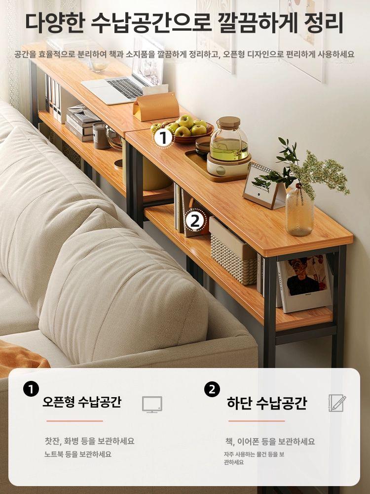 소파 수납장 슬림 우드 협탁 필요 슬림수납장 높임 내추럴 그레인 조립 거실 틈새수납장 - 상세 이미지 3