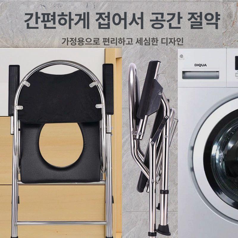 변기의자 캠핑 변기통 휴대 요강 배변 간이화장실 가정용 성인 - 상세 이미지 3