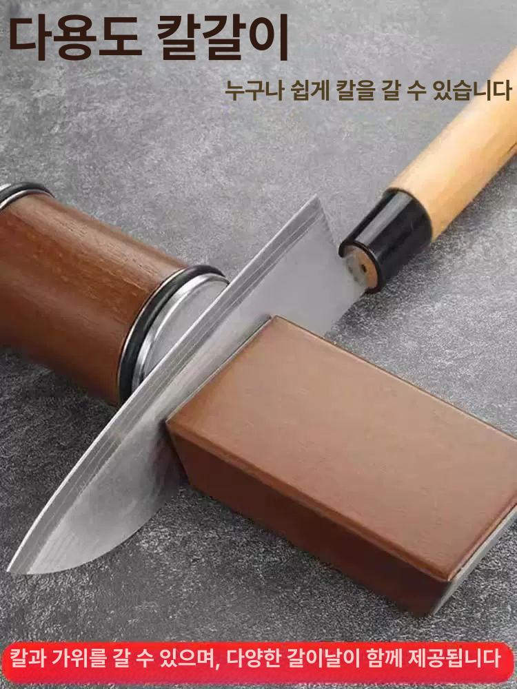 칼갈이 롤링샤프너 마그네틱 시스템 롤러 샤프닝 나이프용 연삭 블레이드 - 상세 이미지 2