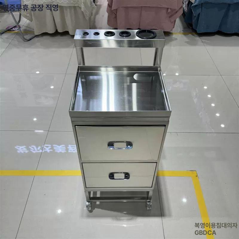 스텐 미용츄레이 서랍 카트 선반 웨건 트롤리 정리함 미용시술 미용트레이 수납 - 상세 이미지 3