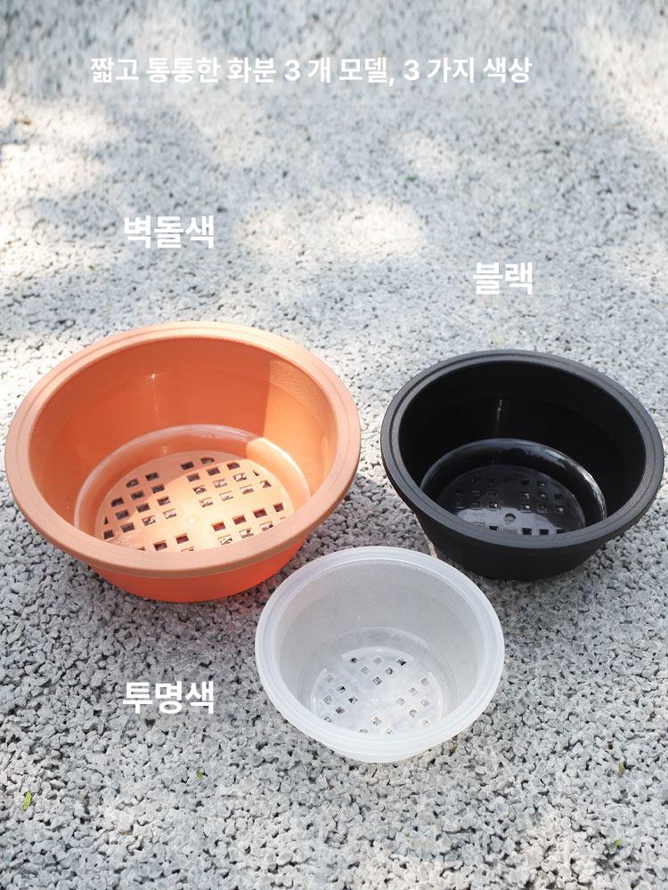 원예 상추재배 고무화분 베란다 원형화분 야외 블루베리화분 고무통화분 분갈이화분 - 상세 이미지 2