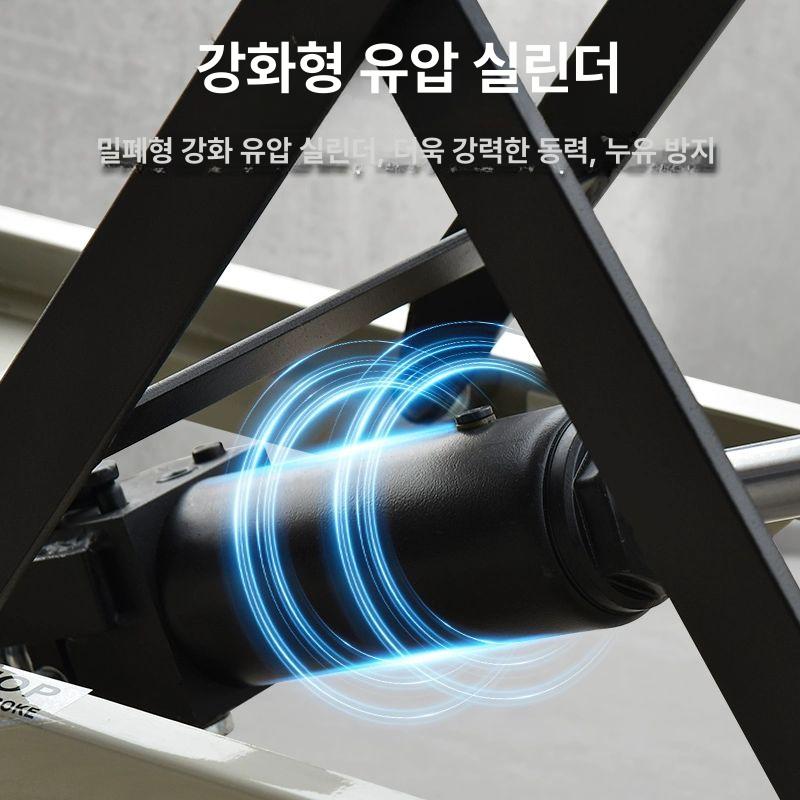 승강기 수동테이블리프트 수동리프트 이동식 작업대 상하차 현장 수레 핸드카트 - 상세 이미지 3