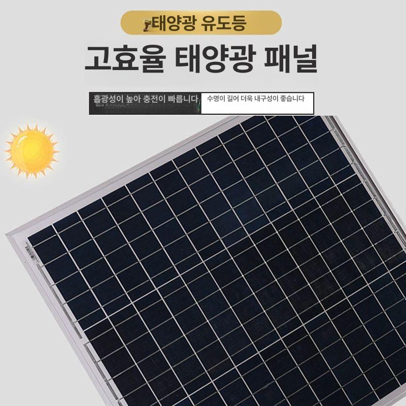 신호수 마네킹 깃발 태양열 공사 더미 수신호 건설장비 고속도로 교통 안전 로봇 - 상세 이미지 4