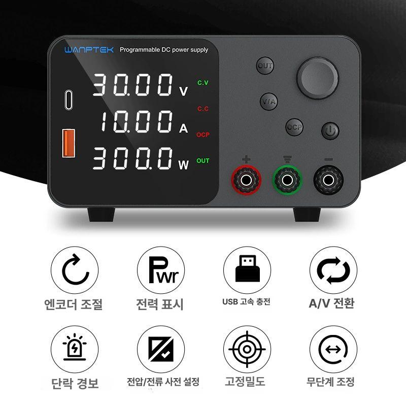 휴대용 전압조정기 DC 컨버터 컨트롤러 조절기 파워서플라이 직류 공급장치 가변전원 - 상세 이미지 2