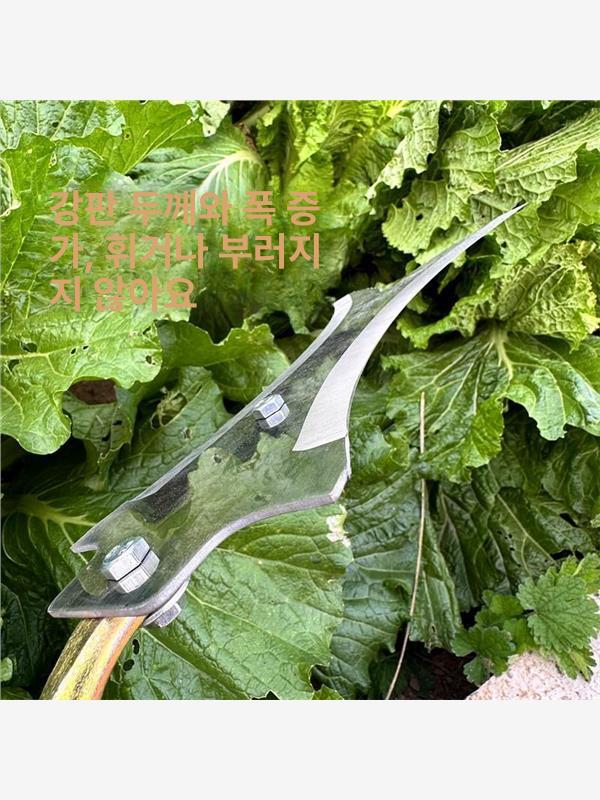 양날 장대낫 제초용 이중날 잔디 막대 제거기 손잡이 장낫 샤프 벌초낫 농기구 나무 - 상세 이미지 4