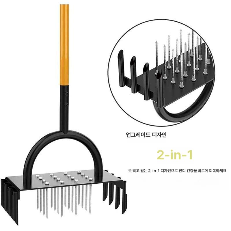 스테인레스 펀칭기 숨구멍 천공 토양 정원 에어레이터 통기포크 통풍기 괭이 잔디관리 - 상세 이미지 2