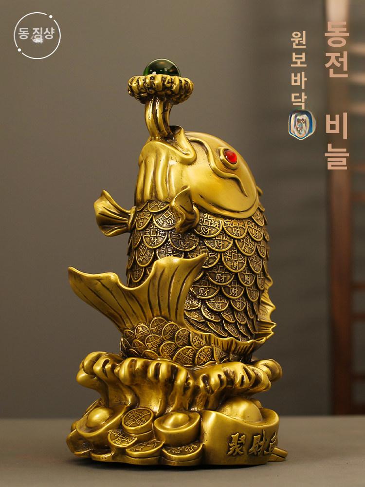 풍수 물고기모형 카페 조형물 조각상 스타일 인테리어소품 거실소품 재물운 장식모형 - 상세 이미지 4