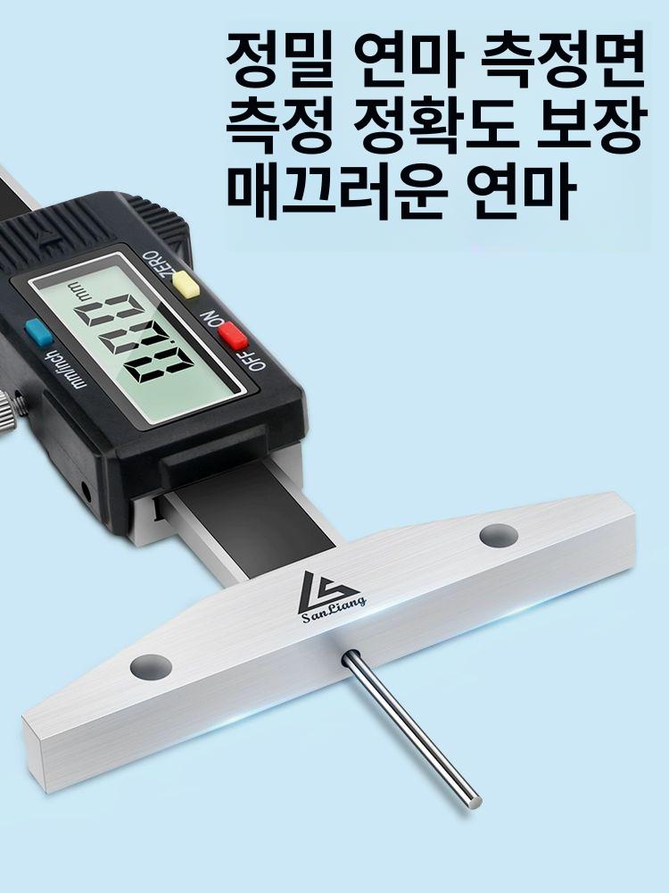 뎁스게이지 디지털깊이측정기 고정밀 실시간 다이얼 검사 두께 측정도구 계측기 - 상세 이미지 4