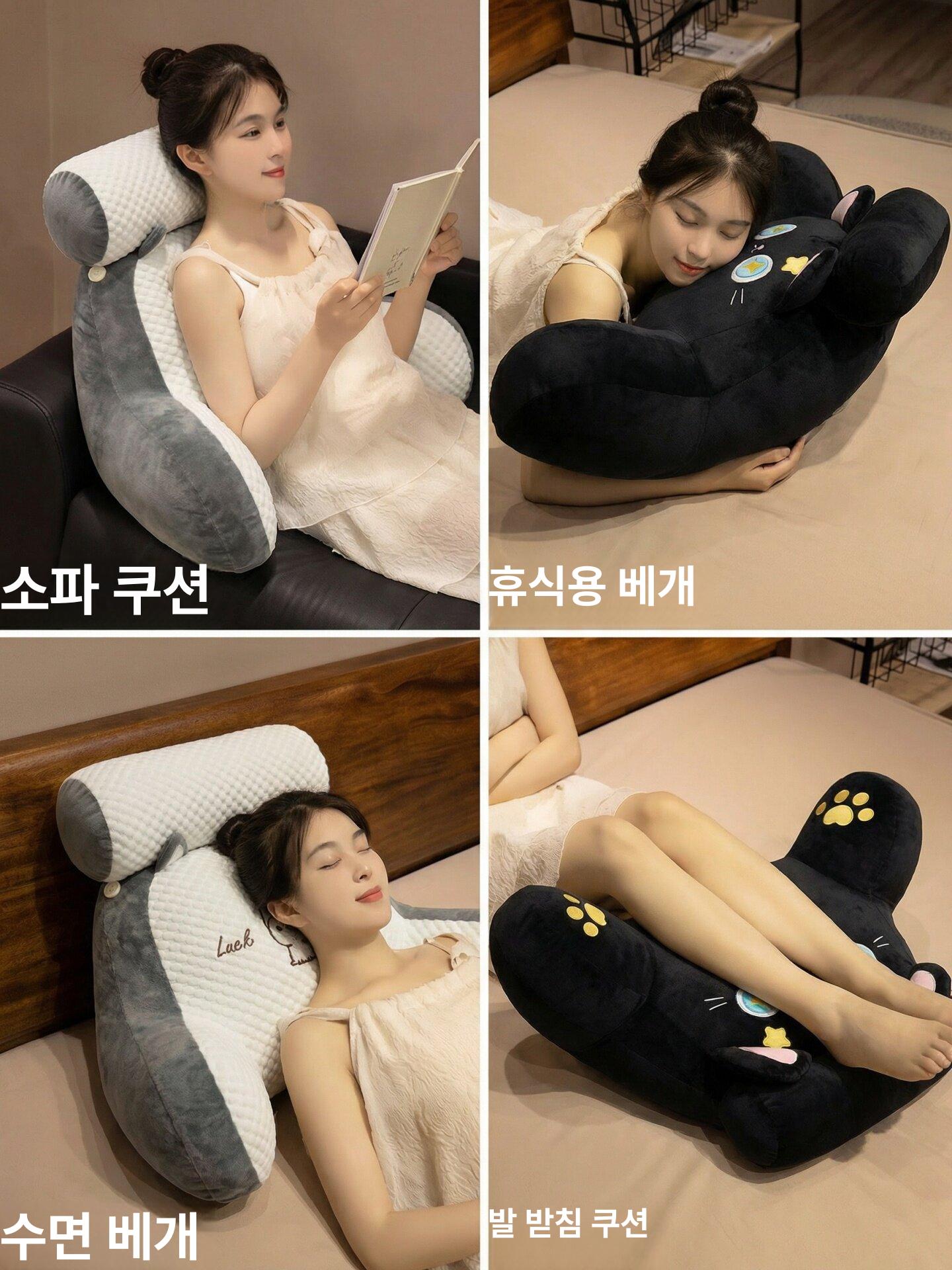 쿨링 베개커버 팔걸이 쿠션 등쿠션 방석 허리쿠션 등받이 베개 쇼파쿠션 - 상세 이미지 5
