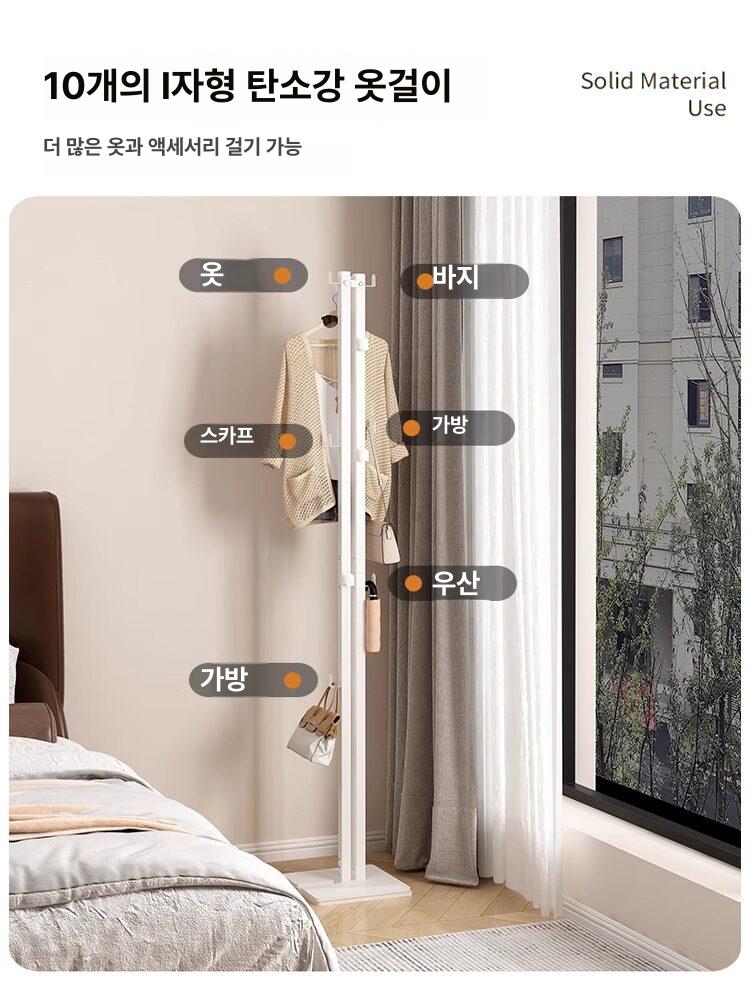 접이식건조대 행거 넓이조절옷걸이 틈새 스탠드 거치대 기본 공간절약 - 상세 이미지 4