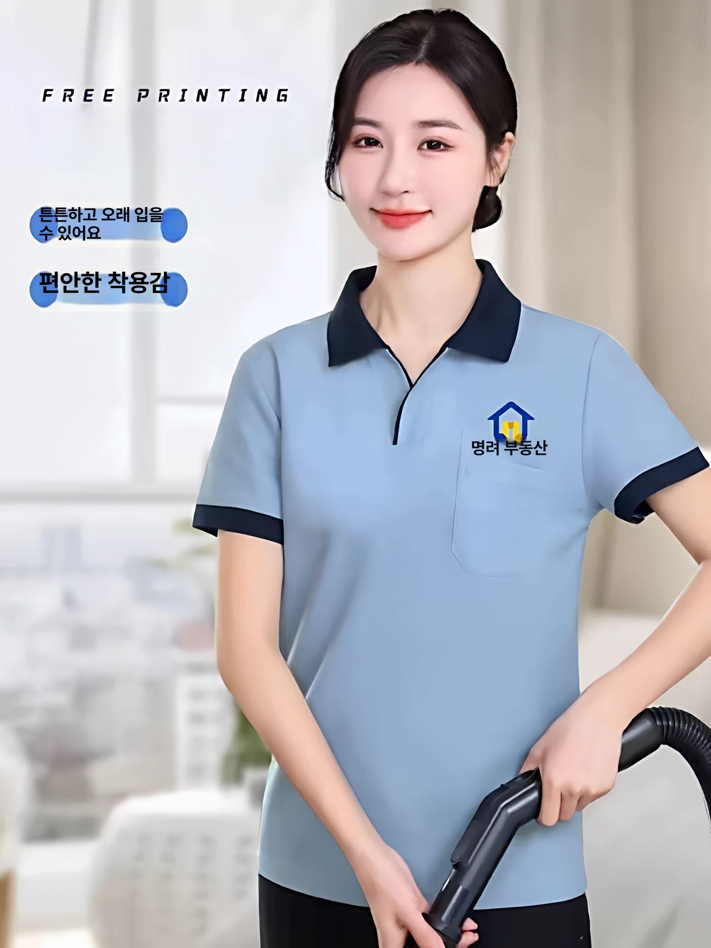 청소 유니폼 미화원 근무복 미화복 아주머니 옷 환경 호텔 모텔 객실 빌딩 여 - 상세 이미지 2