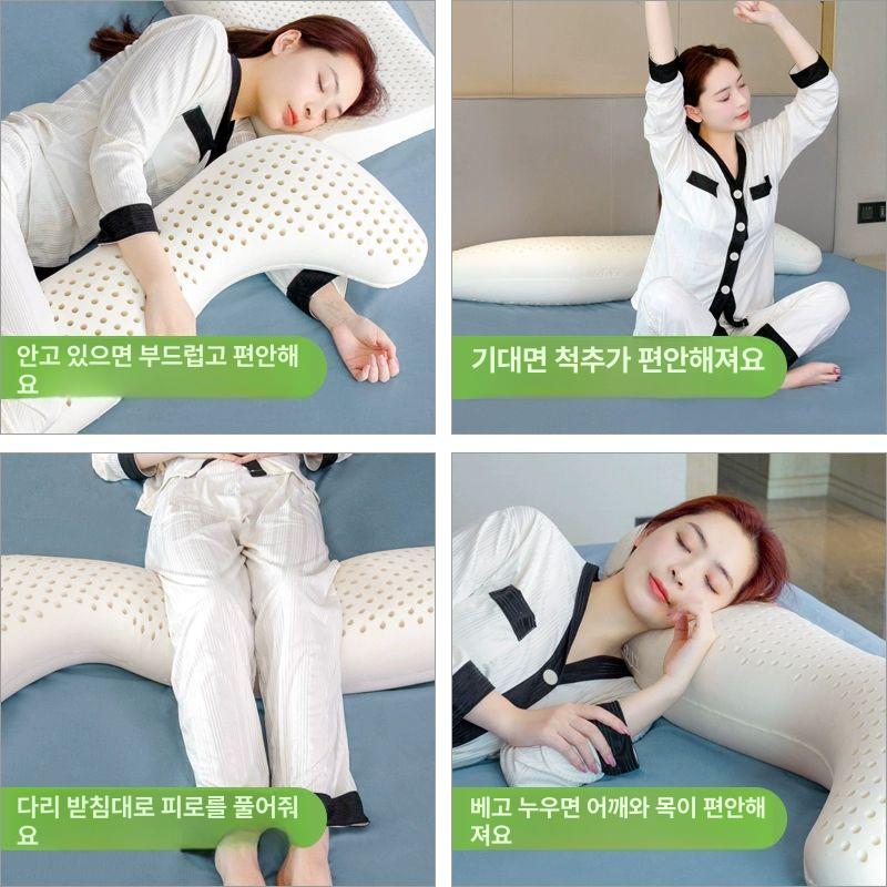 긴베개 해마형 바디 롱쿠션 필로우 수면 원형 침대 레그 죽부인 플로우 안고자는 긴 - 상세 이미지 5