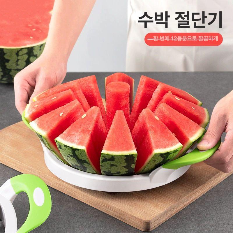 대형 수박 컷팅기 과일 과육 멜론 절단기 스테인레스 자르는칼 포크 슬라이서 메론 커터 - 상세 이미지 5