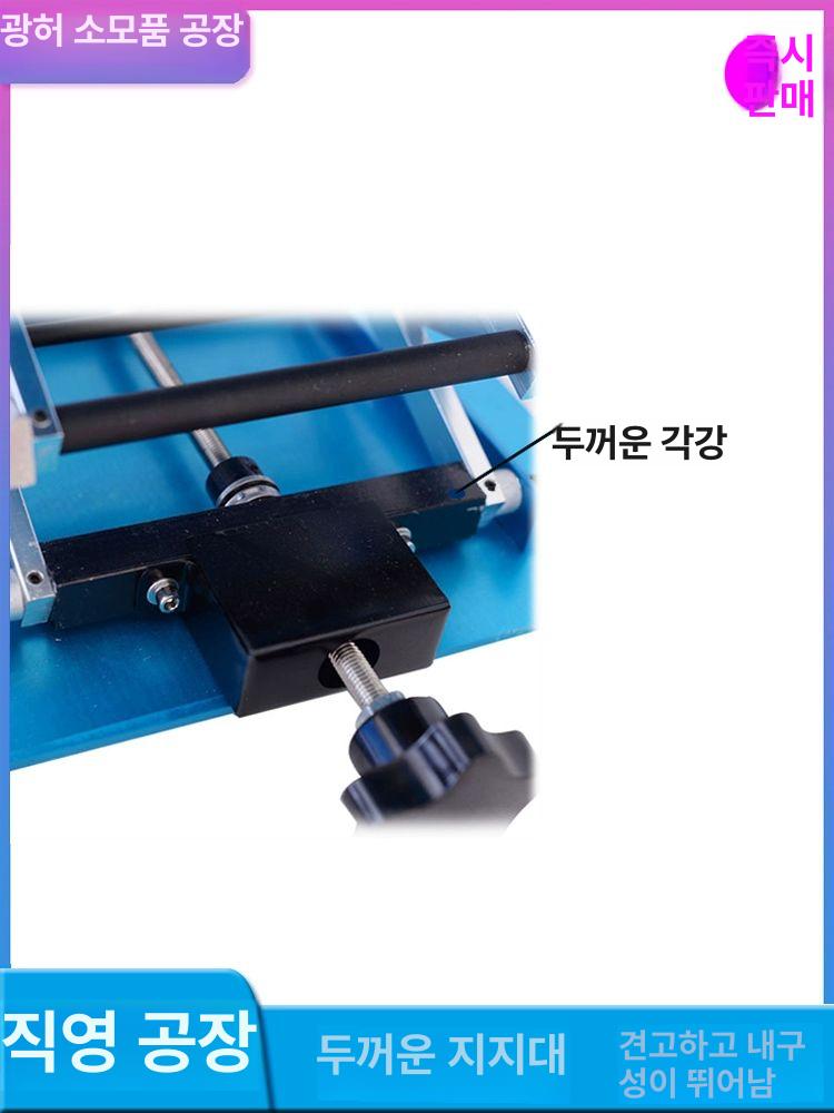 수동 리프트 장치 사각 받침대 스테인리스 수동식 조절 윈치 실험실 소형 들어올림 - 상세 이미지 4