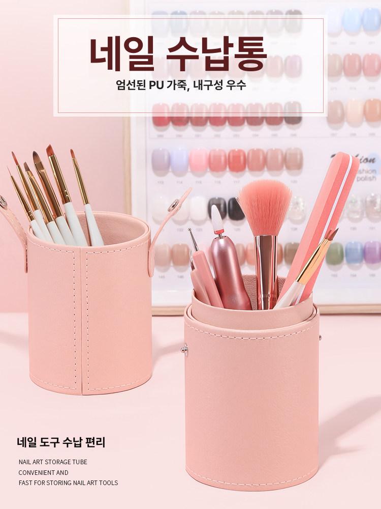 젤네일 네일아트 정리 셀프네일 브러시 도구 큐티클 매니큐어 홈케어 작업 거치대 이미지 6