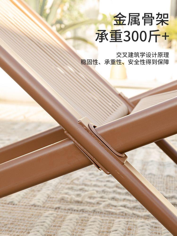 야외의자 라탄 접이식 해변 썬베드 테라스 태닝 리조트 비치 펜션 선베드 수영장 비치의자 Yunqi 커피 블 - 상세 이미지 4