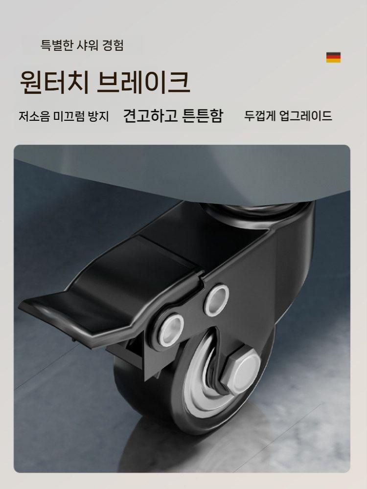 화장실 청소도구함 보관 정리 학교 수납 도구함 다용도 캐비닛 청소도구 욕실 걸이대 밀대 - 상세 이미지 5