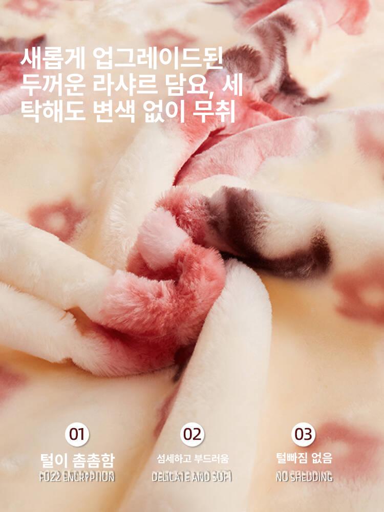 옛날담요 이불 두꺼운 빈티지 이중으로 대형 호피 클래식 따뜻한 할머니담요 보온 할머니 - 상세 이미지 2