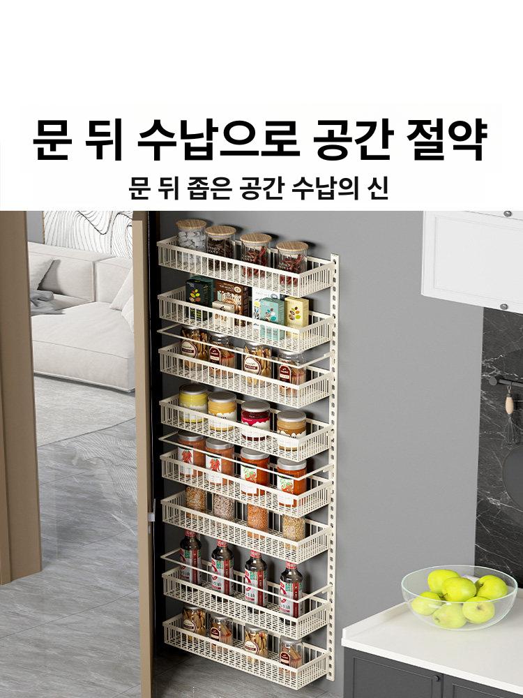 무타공 수납장 벽걸이 부엌 틈새 진열대 주방선반 랙 선반장 보관함 코너 거치대 엔틱 - 상세 이미지 3