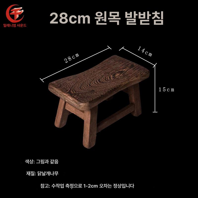기타연주 발받침대 악기 발판 연주용 서포트 통기타 클래식기타 연습 거치대 자세 - 상세 이미지 3