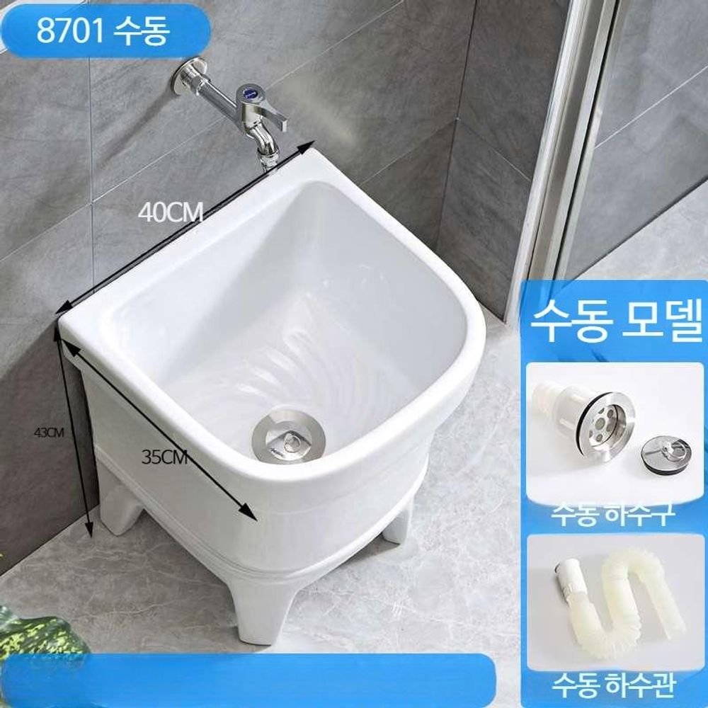 이동식 세척통 미니 가정용 개수대 캐스터 걸레통 자동배수 마대 소형 - 상품 이미지