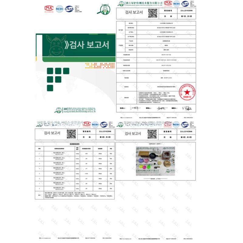 양수 업소용 만능가마솥 본체 무쇠냄비 가정용 솥밥 통주물 가마솥냄비 뚝배기 - 상세 이미지 4