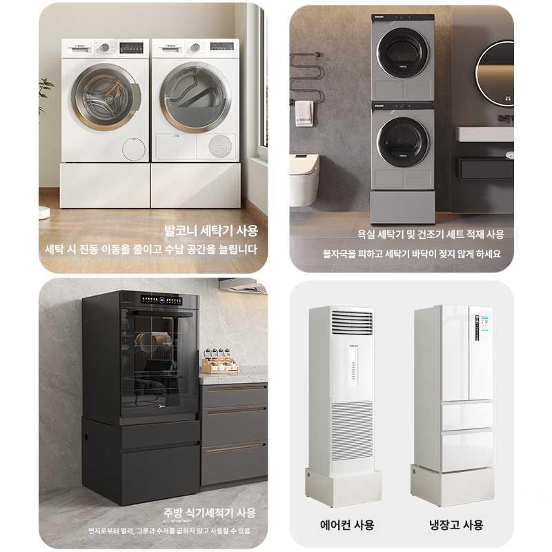 받침대 거치대 욕실 프레임 발코니장 세탁기선반 수납장 랙장 정리 펜트리 다용도 - 상세 이미지 3